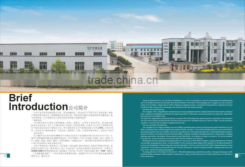 Fiber machine Staple Fiber Post Filature Production Line