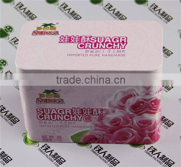 Square Tin Metal Container Manufacturer