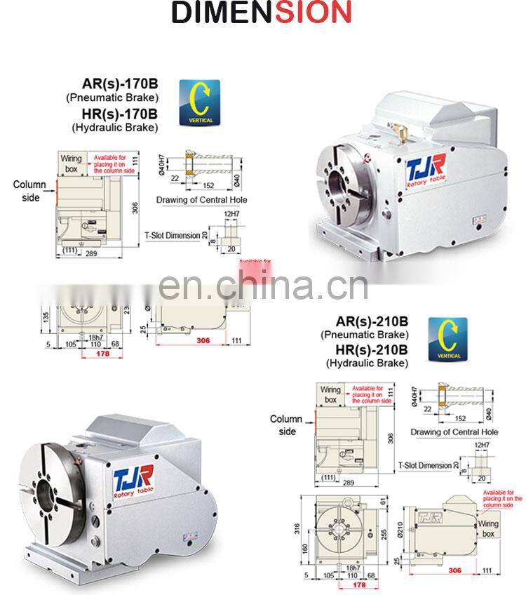 New turntable 4 axis cnc AR-210B fourth axis table with tailstock cnc 4th axis cnc rotary table with powerful pneumatic brake