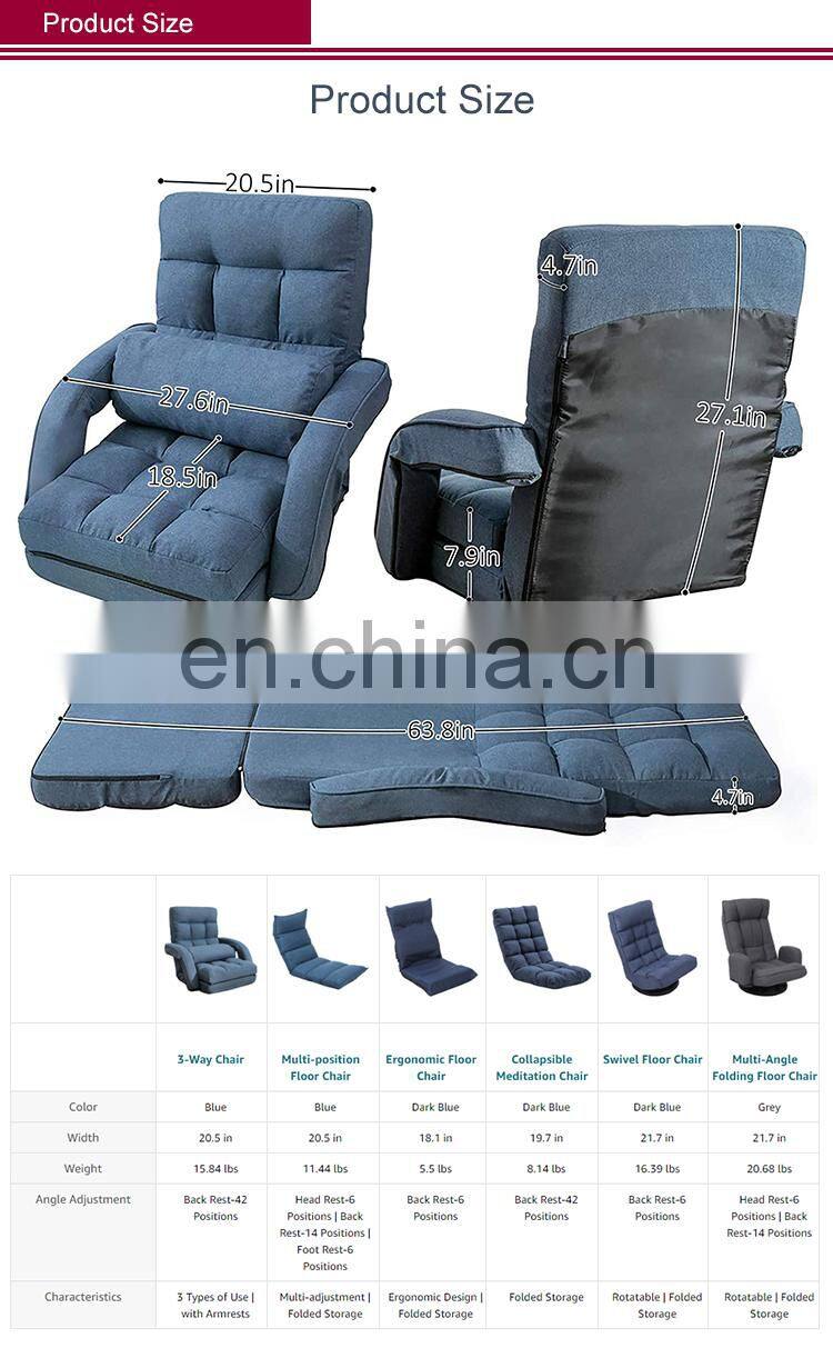 Living Room Available Sofa Chair Adjustable Backrest Angle Sofa Chair with Armrest