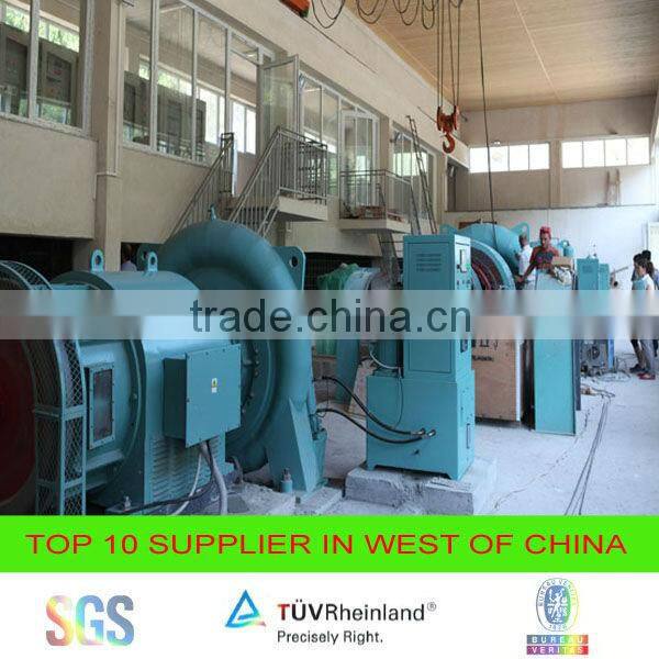 Temperature measurement system