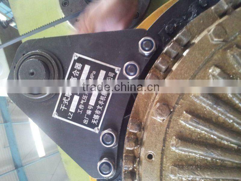 Automatic punching machine