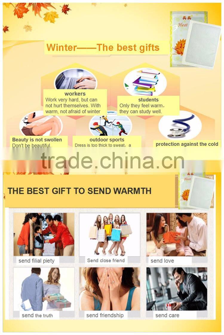 OEM ODM Private Label Disposable Heat Therapy Patch