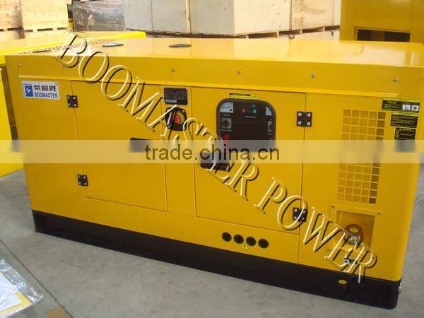 good choice!!! yangdong engine slient diesel generator for sale 20kva