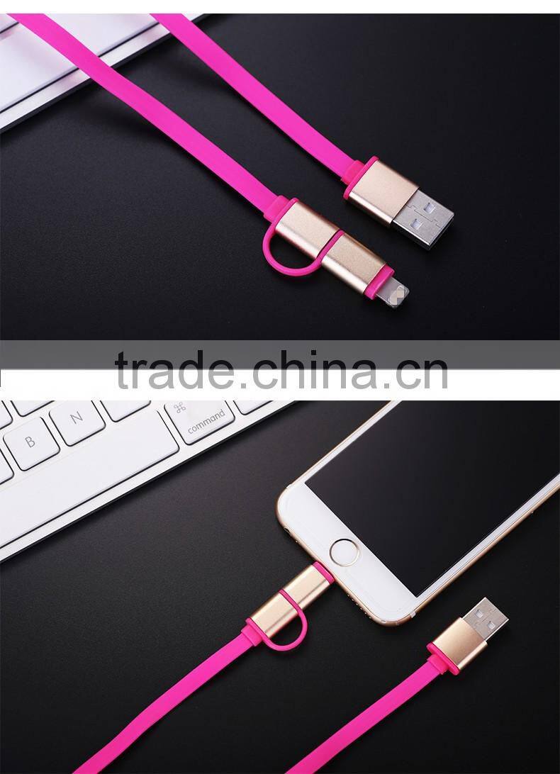Fast charging usb cable 2in1 8pin micro usb data cable Micro usb cable for iphone, for android phone