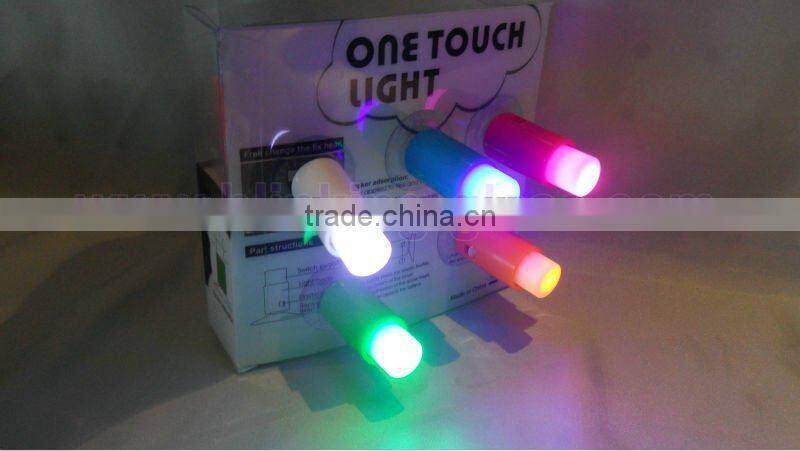 cool touch lighting/one touch light