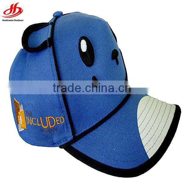 Custom animal baseball cap
