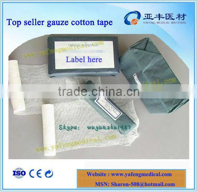 12 rolls pack absorbent bandage for medical