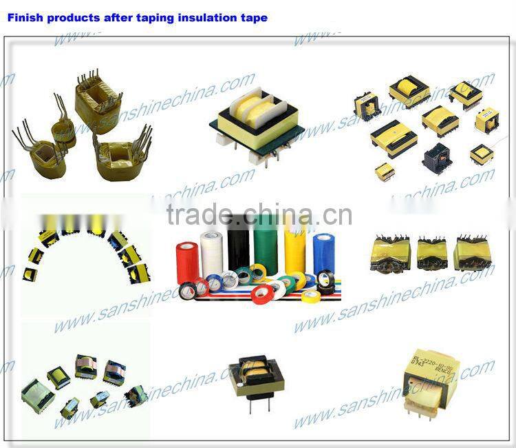 (SS-TP01) automatic tape wrapping machine