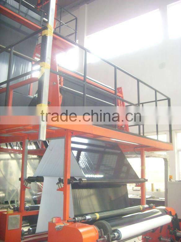 Glue Adhesion Plastic Protection Film/Black/White