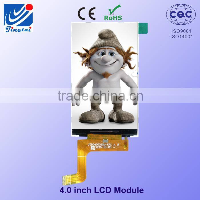 25 pin 480*800 resolution 4.0 inch tft lcd screen panel