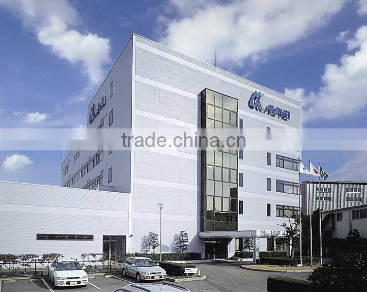 Japanese high crime comfortable operation with smooth key insertion