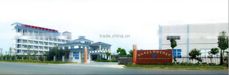 China hot sale pvc -u profile,pvc window profile, plastic pvc profile for 120 4 tracks
