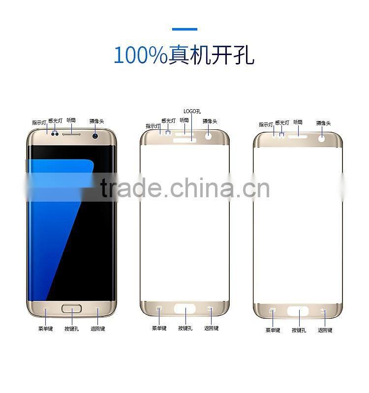 new premium products 2016 Full Cover glass screen protector for Samsung S7 edge