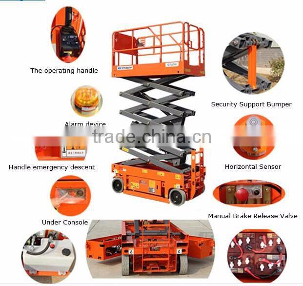 ISO9001:2008/CE certificate China factory sales scissor lift elevator