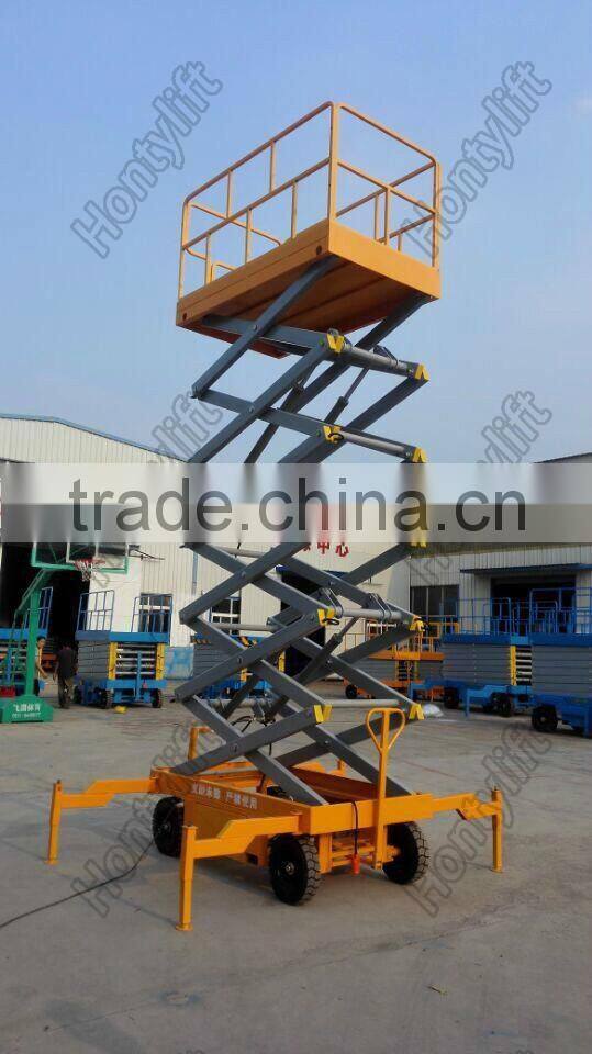 8m towable scissors lift manlift