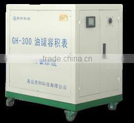 Made in China high accuracy digital fuel tank calibration, ATG tank calibration system,/tank cable calibration system