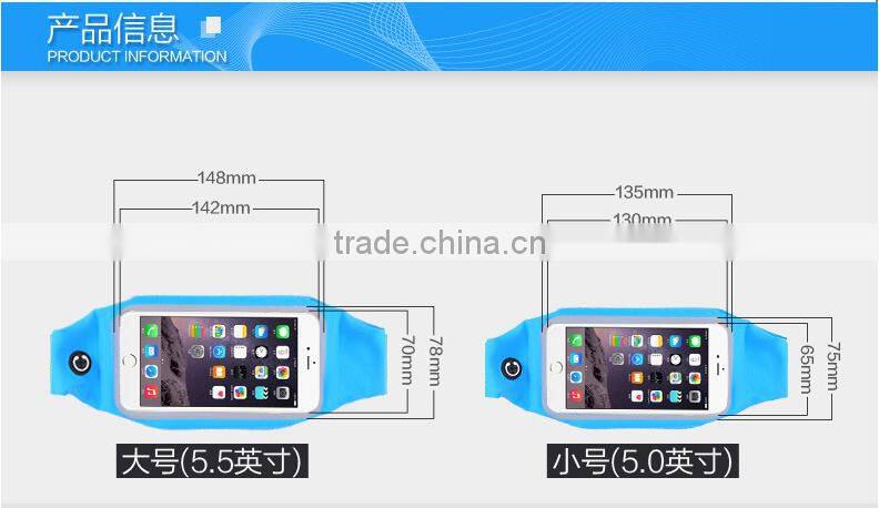 Waterproof Colorful Multifunctional touch Cycling Sport Waist Bag for Running Cycling All Outdoor