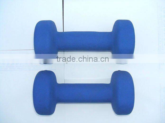 2014 newest small weights