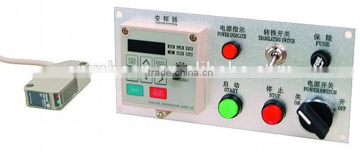 saddle stitch binding machine, automatic saddle stitching and folding machine