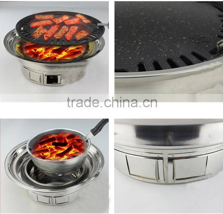 Smokeless Indoor Stove