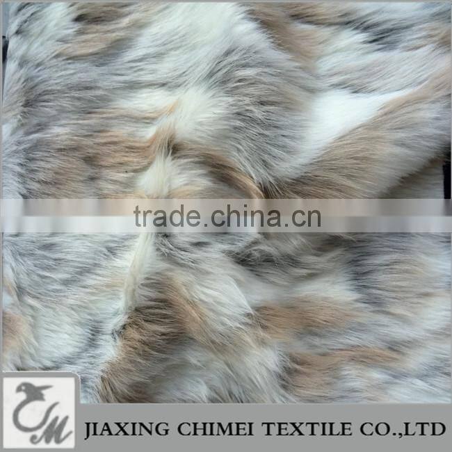 jacquard vest faux fur