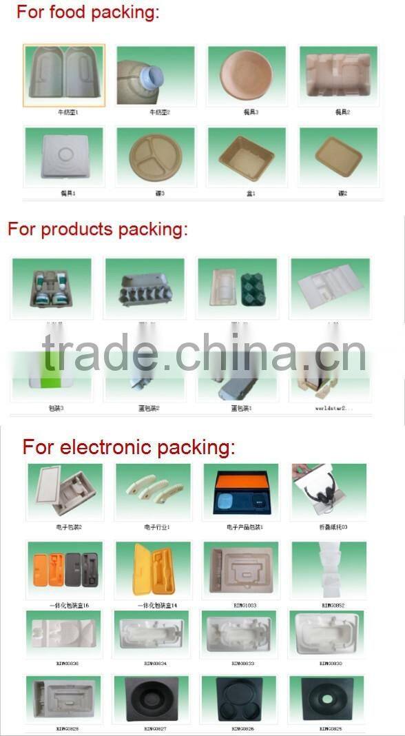 Molded paper tray, electronic packing paper tray