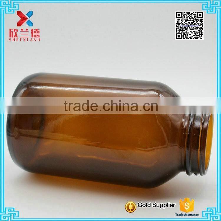 Recycled healthy care products 500ml amber wild-mouth glass bottle industrial use