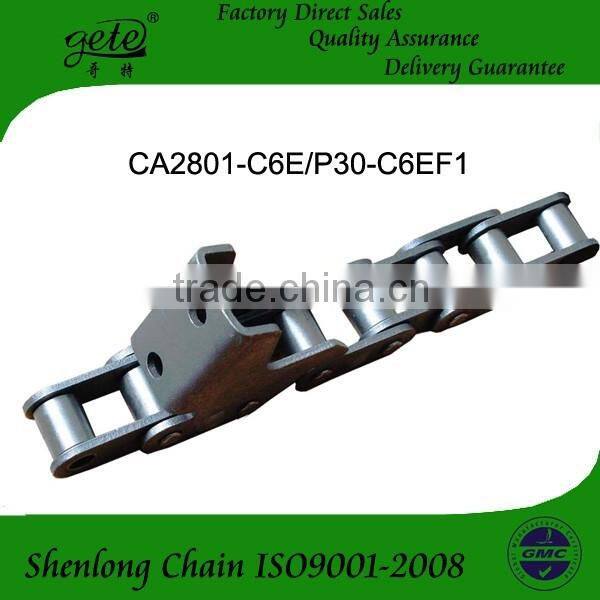 Corn head gathering chain with CA550 with C19E attachments-CA550-C19E