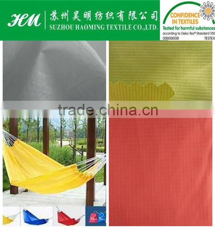 450t 0.5*0.5 semil dull nylon ripstop fabric