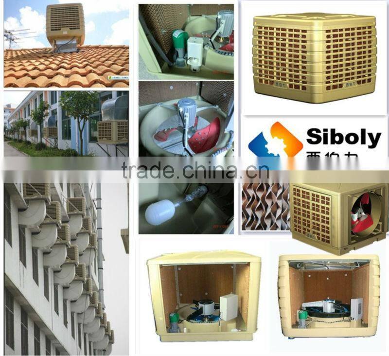 inverter air cooler / industry airconditioning