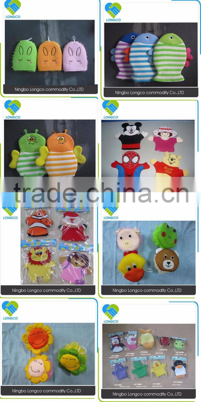 Factory price animal bath mitts