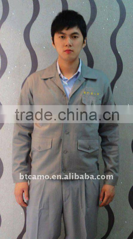 army camouflage work uniform