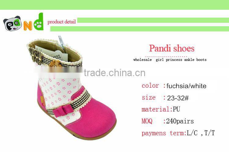 2015 made in china hot girl boots making supplies
