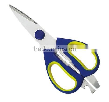 8" kitchen scissors