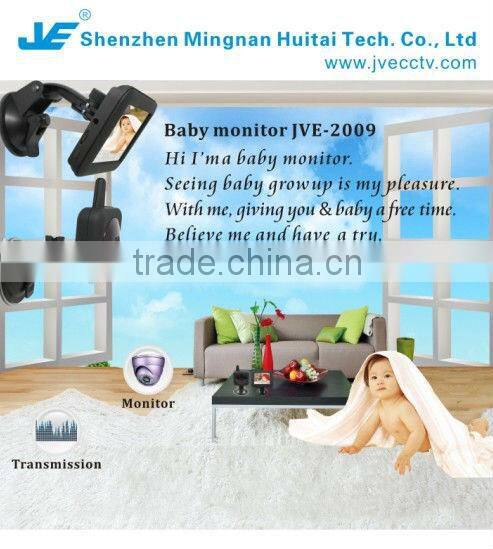 JVE-2009 baby camera wireless baby camera security baby monitor RoHS FCC CE Approval