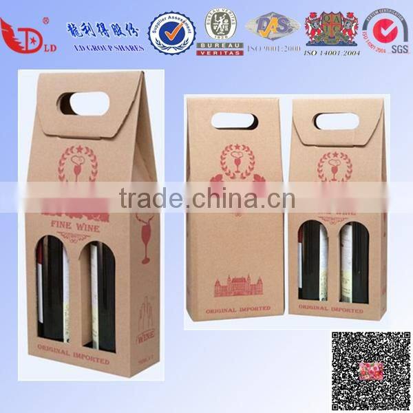 Hot Sale Printable Kraft Corrugated Cardboard Wine Box
