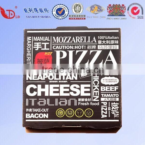 pizza box,2016 popular high quality customized logo pizza box
