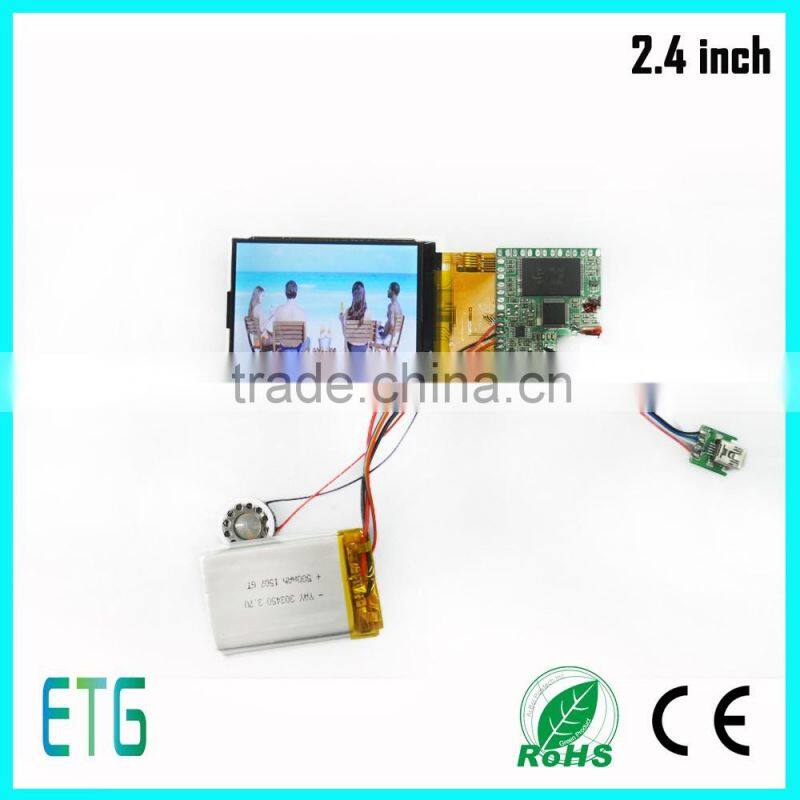 Best offer for invitation card lcd