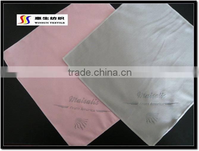 promotional cleaning cloth