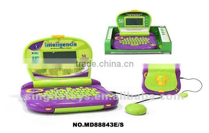 Bilingual (English and spanish ) education toys for kids