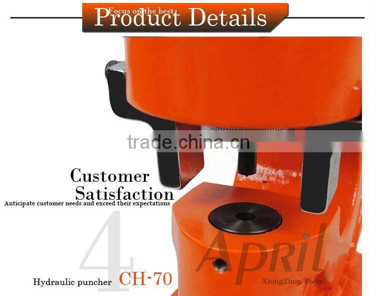 15mm hole punch / metal puncher / square hole puncher CH-70