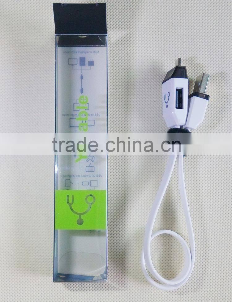 High quality mini usb cable T mouth tablet hard disk camera cable charging line 15cm