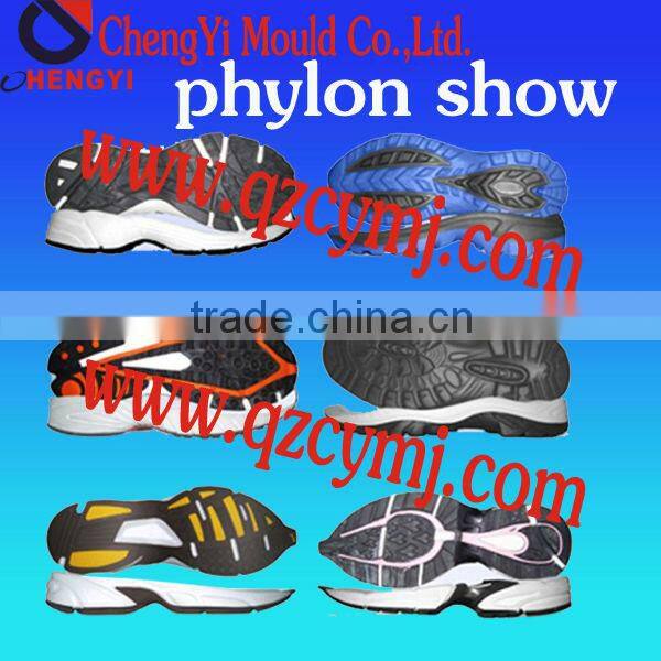 EVA second foaming sole mould( phylon mould)