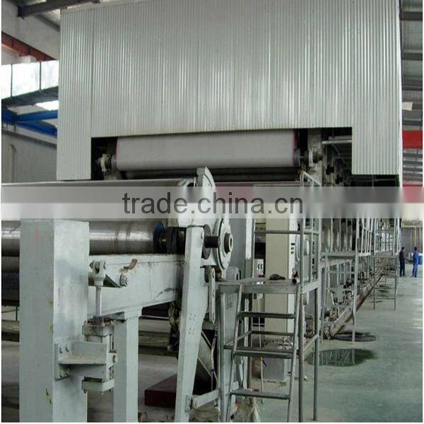 Large capacity liner board paper making machine, coated paper board machine