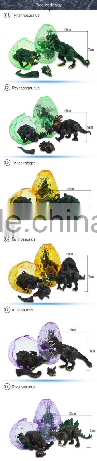 2015 hot sale high quality Gel Assembling dinosaur egg toys