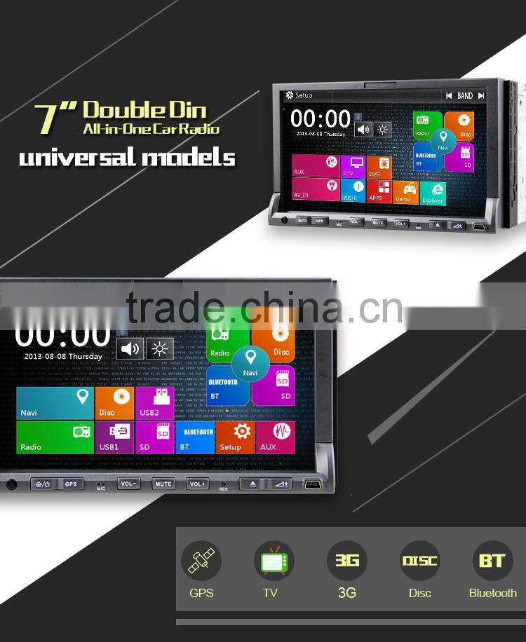 DJ7019 Hot-selling 7inch two din in-dash HD TFT digital panel car dvd player car radio car gps car audio for all universal cars