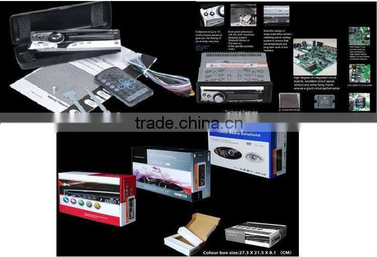 7 color single din car stereo