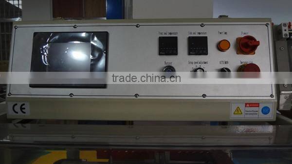 Top Quality Customize Cassava Flour Sealing Machine,Automatic Pouch Sealing Machine