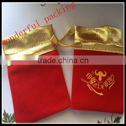 environmental hard disk pouch